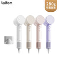 Laifen Air 高速負離子吹風機